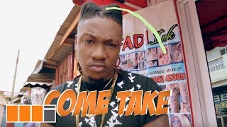 Dahlin Gage - Come Take (Official Video)
