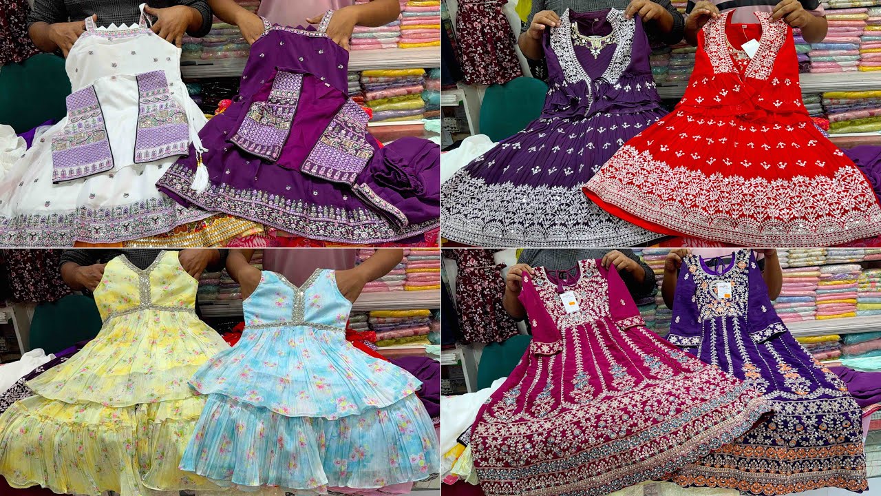 ৩-১০ মেয়েবাবুদের ডিজাইনার কটিগাউন,গারারা,বারবি গাউন সরাসরি পাইকারী দামে | Baby girls gown,garara