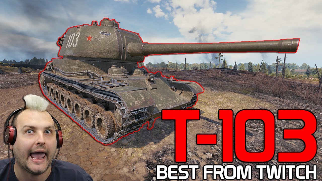 T-103: I changed my mind of this tank World of Tanks YouTube