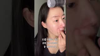 커버력 좋은 BB크림으로 트러블피부 메이크업하기 ❤️#한스킨 #BB크림추천
