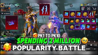 2 Million Popularity For Pk1 To Pk10 New Lobby New Emote Pose Partner Pubg Mobile