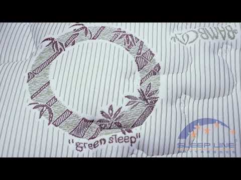 مرتبة بامبو سليب لاين    