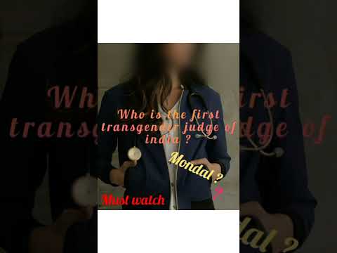 Who is the