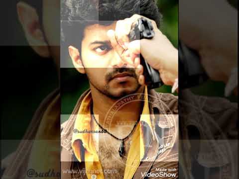 Pokkiri Mass BGM