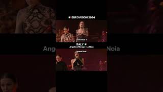 Eurovision 2024 Performance Comparison: Angelina Mango - La Noia (Italy 🇮🇹) | Semi-Final vs Final