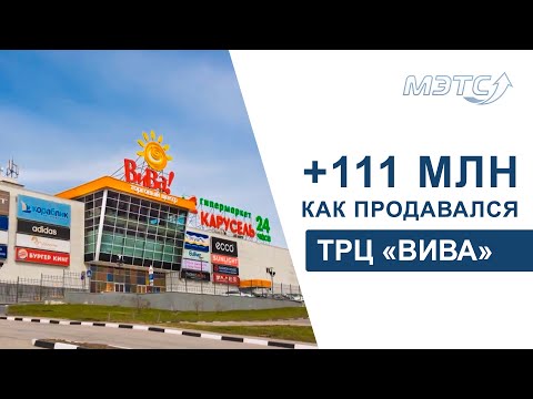 +111 млн ₽.