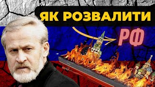 Історична памʼять сильніша за пропаганду КГБ: Ахмед Закаев