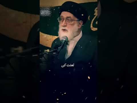دعای امام صادق بعد از نماز خدایا لعنت کن اینها را که
