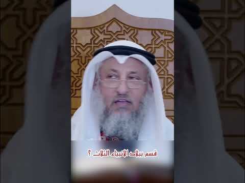 التين والزيتون وطور سنين