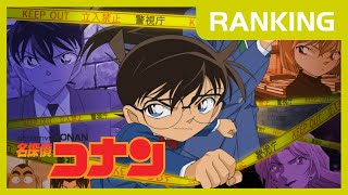 Top 50 - Detective Conan Openings