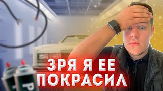 Как стать автомаляром в США? / Гарик был прав?