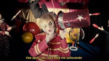 Merry Go Round - YOHIO (legendado)