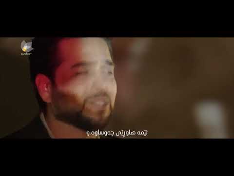 ماجد ڕێبازی مام