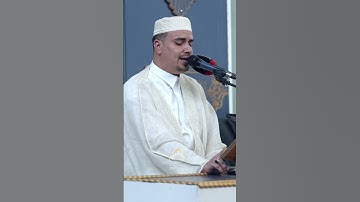 (كَيْفَ تَكْفُرُونَ بِاللَّهِ وَكُنْتُمْ أَمْوَاتًا فَأَحْيَاكُمْ...) القارئ رسول العامري