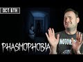 Sips Plays Phasmophobia with Hatfilms - (5/10/20)