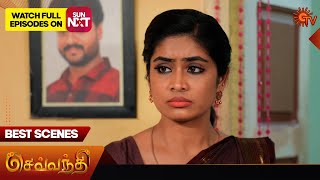 Sevvanthi - Best Scenes | 25 March 2024 | Tamil Serial | Sun TV Net Worth