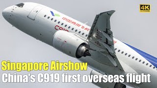 Singapore Airshow 2024: China's C919 first overseas flight