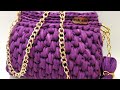 طريقة عمل شنطة جديدة سهلة وبسيطة جدااااا👌بغرزة الحشو والحشوالعميقة شيك 🌸new bag with crochet