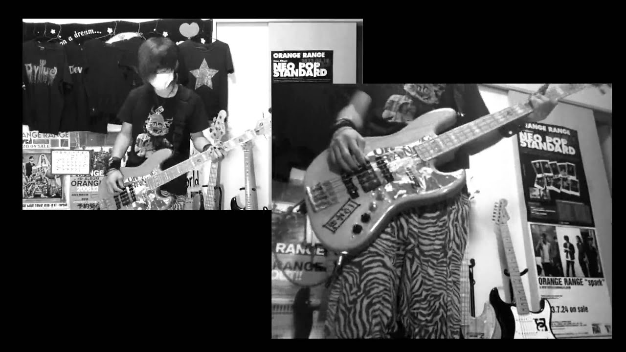 Orange Rangeの人気曲ランキング 21 4ページ