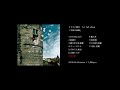 キリクと魔女「天国の回廊」全曲trailer (from NewAlbum 2019.04.28 release)