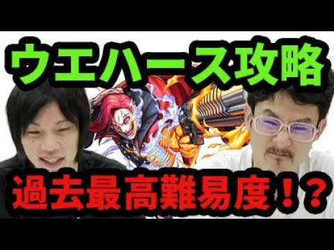 【モンスト】初めからキツい！？開封して即ニルヴァーナ！【なうしろ】