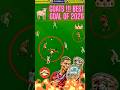 🐐🏆GOATS BEST BICYCLE KICK GOAL of 2026 #short #football #efootball #ロナウジーニョ #games #explore #reels