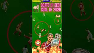 🐐🏆GOATS BEST BICYCLE KICK GOAL of 2026 #short #football #efootball #ロナウジーニョ #games #explore #reels