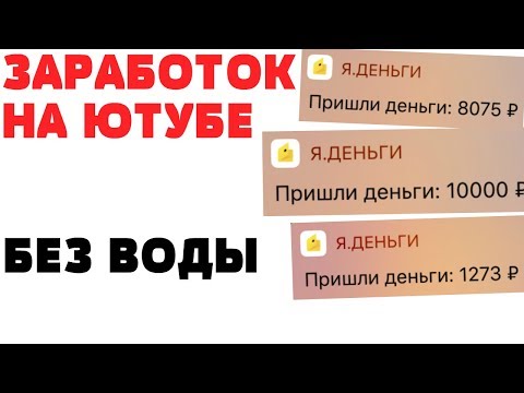 Вот столько мне