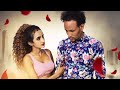 Amen  endrias tsehaye  debasitey  new eritrean music 2020 official
