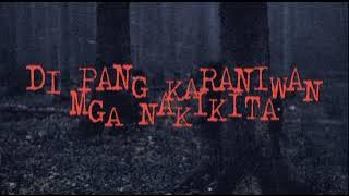 HOY BUANG - Ghetto Nix ft $mokey ( Lyrics)