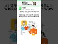소비자 마음 훔치는 심리마케팅 3가지 #고객 #서비스 #자영업 #사업 #소비자 #심리 #마케팅 #마케터 #창업 #돈버는법 #gpt #ai #지음ai
