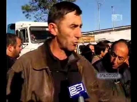 ქობულეთში ციტრუსი  საწარმომ ფუნქციონირება რამდენიმე დღით შეწყვიტა