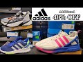 ADIDAS OUTLET STORE SHOE SALE ~ ADDITIONAL 40% OFF SHOES FOR MEN AND WOMEN ~ ADIDAS SUMMER SALE