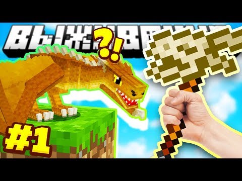 КАК ПРИРУЧИТЬ ДРАКОНА В МАЙНКРАФТ?! ВЫЖИВАНИЕ С МОДАМИ 1.12.2 MINECRAFT #1