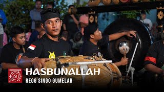 HASBUNALLAH TABUHAN REOG PALING ENAK DI DENGAR - HERI KENDANG PRABU RAMA