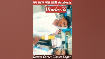 Mp Forest Guard 02 June 2023 Analysis || Mp Forest jail prahari, Vanrakshak 02 June Analysis forest