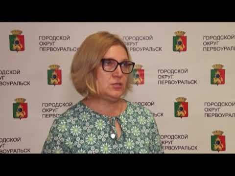 Новый начальник управления