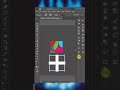 Logo Design: Secrets to a Trendy Illustration #trendingshorts #shorts #viralshorts2026