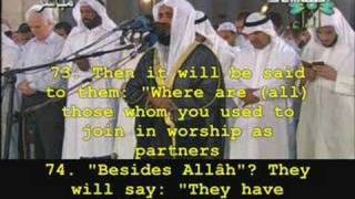 Alafasy Surat Ghafirverses 6285ramdan 1428h2007