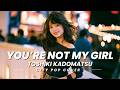 You're Not My Girl|角松敏生【Female Vocal / Techno Cover】AIアレンジ版(1985・大人のミッドナイトAOR名曲)