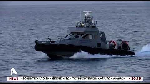 Ξήλωσαν κύκλωμα διακινητών μεταναστών στη Κύπρο | AlphaNews Live