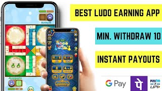 Ludo khel kar paise kamao | earn money online by Ludo | 100% usable bonus | zero investment app screenshot 4