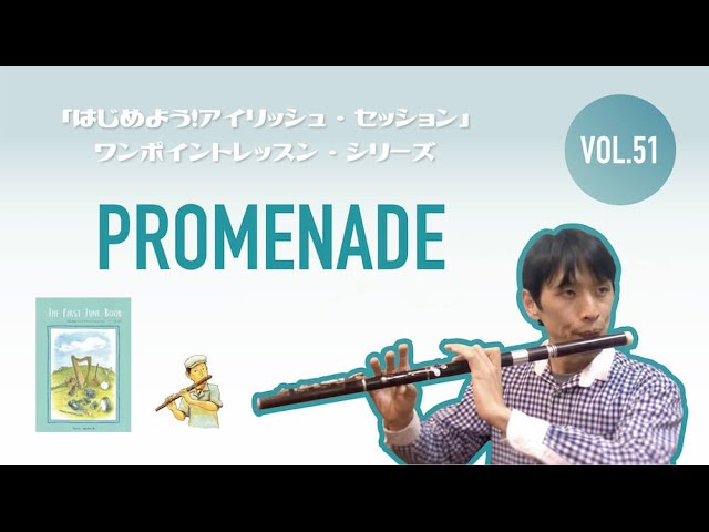 新風です バウロン（アイリッシュ音楽） ケルトの笛屋さん | バウロンの販売