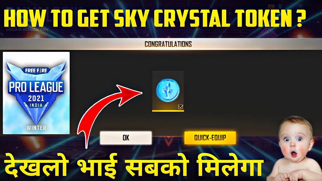 How To Get Ffpl Sky Crystal Token | How To Get Ffpl Live Watching Rewards Redeem Code | Redeem Code