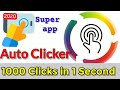 What is Auto Clicker | Auto Clicker App | Auto Tap App | Auto Clicker uses