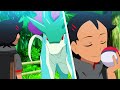 Goh CATCHES SUICUNE! | Pokemon AMV