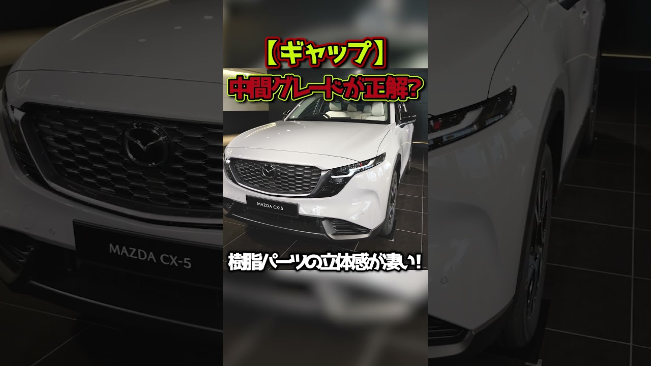 【引取先が決まりました
】SA37J ビーノDX 2015モデル　走行9,700km！　程度良し！ 上場のお知らせ | 株式会社ケーイーティ - 循環型社会の扉を開く産業