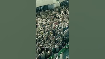 من سورة #سبأ | الشيخ #ماهر_المعيقلي|#الحرم_المكي#الكعبة#المسجد_الحرام#رمضان#قرآن#اكسبلور#صلاة_التهجد