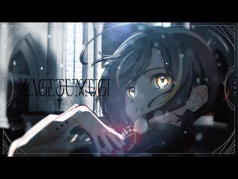 影紡ぎ / TEAR【MusicVideo】project Little Lindo #pLL