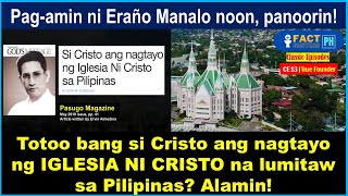 Pag-amin ng dating EXECUTIVE MINISTER ng IGLESIA NI CRISTO tungkol sa kanilang iglesia, panoorin!